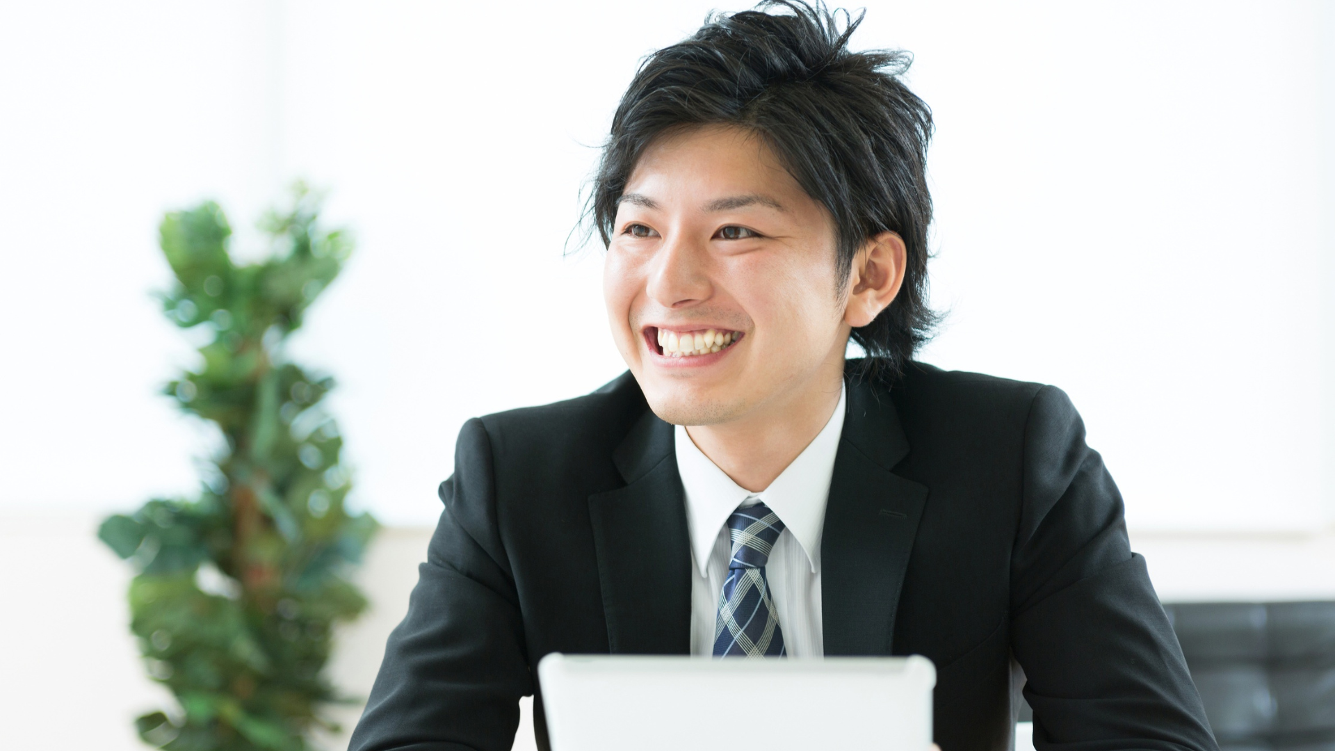 三菱総合研究所