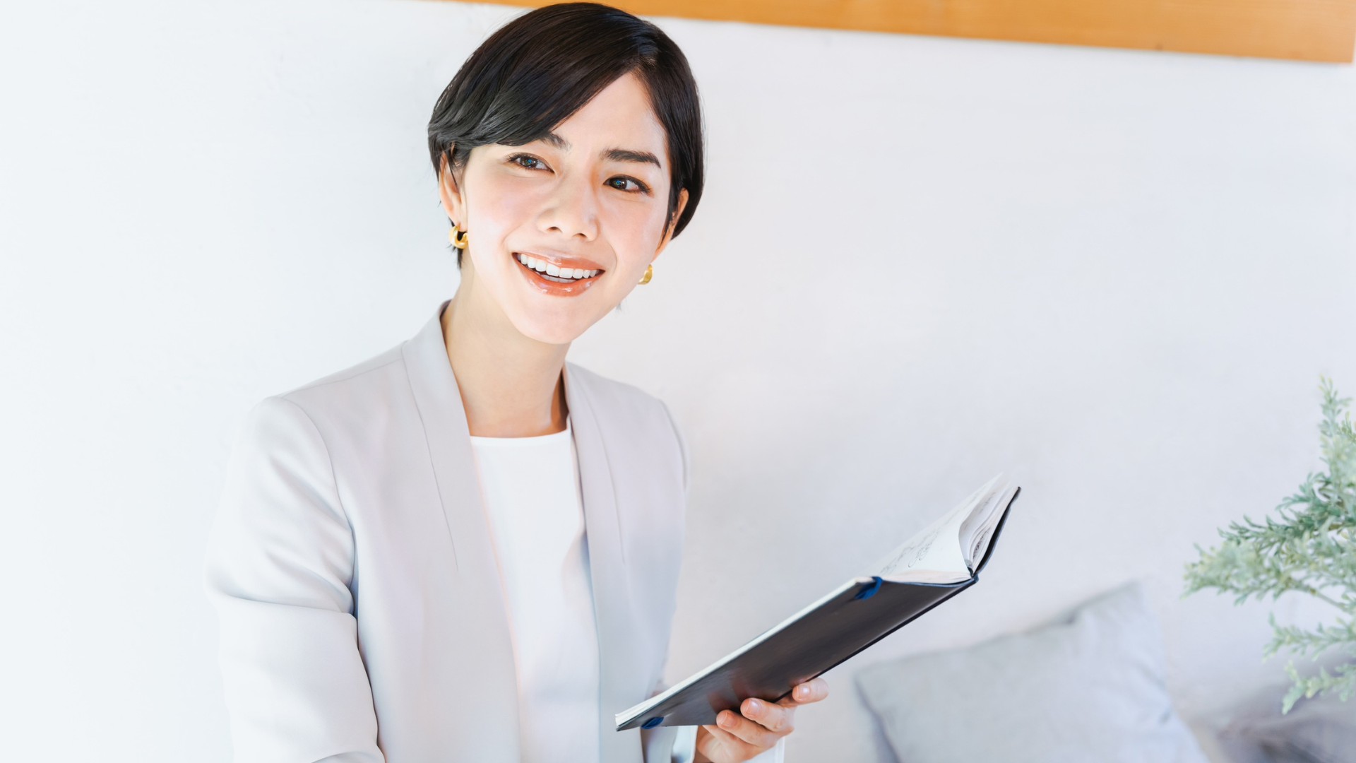 三菱UFJリサーチ&コンサルティング